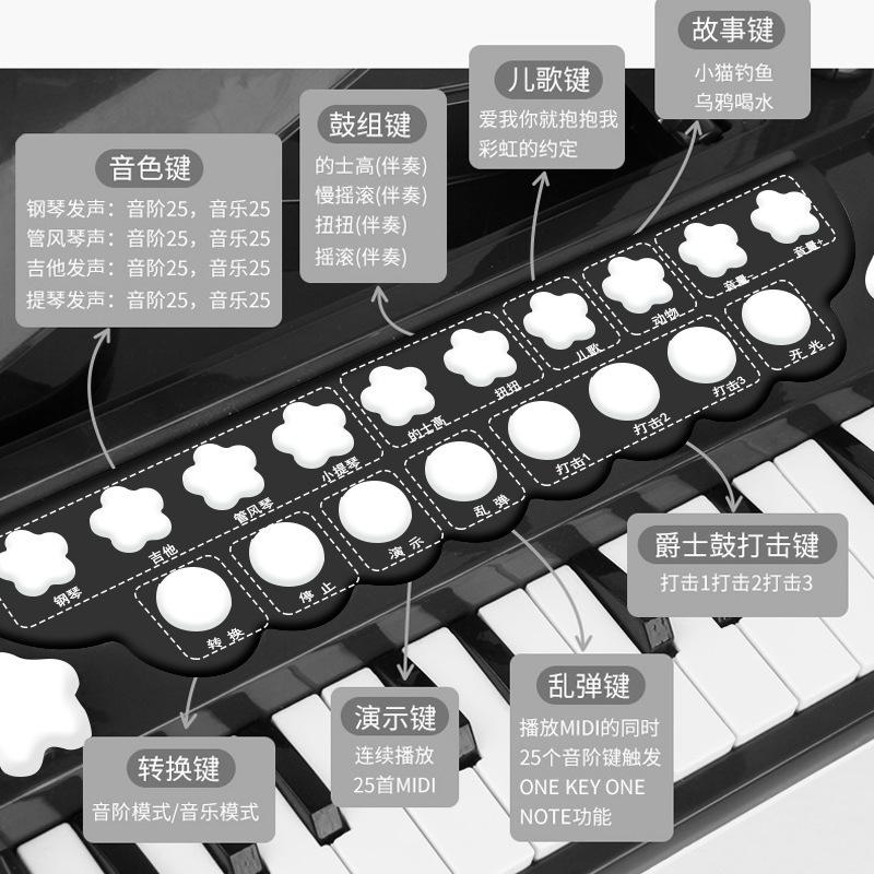 Многофункциональный электронный орган, музыкальный инструмент пианино, можно подключить к мобильным телефонам, микрофон, светящийся штатив