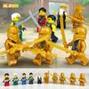 M1810 Golden Samurai Sword Building Block Doll Toy for Children