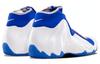 Nike Air Flightposite Knicks 2014 642307-100