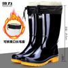 Pull Back Rain Shoes Men's Velvet Warm High Rain Boots Non-slip and Wear-resistant Beef Tendon Sole Medium Tube Waterproof Shoes Fishing Rubber Shoes