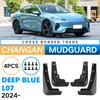Suitable for Changan Deep Blue L07 2024 Foreign Trade Cross-border Fender Car Tire Fender