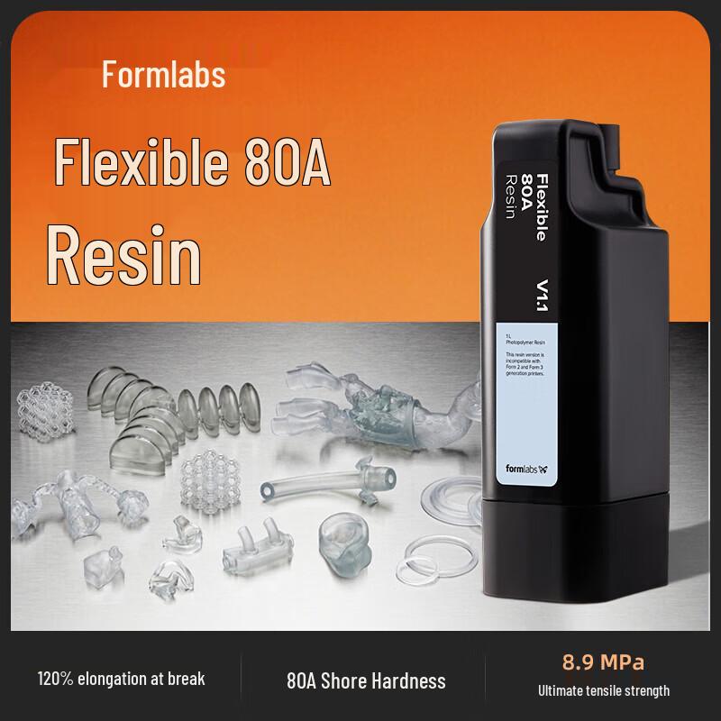 Гибкая смола Formlabs 80A для Form 4, разъем CN (адаптер в комплекте)