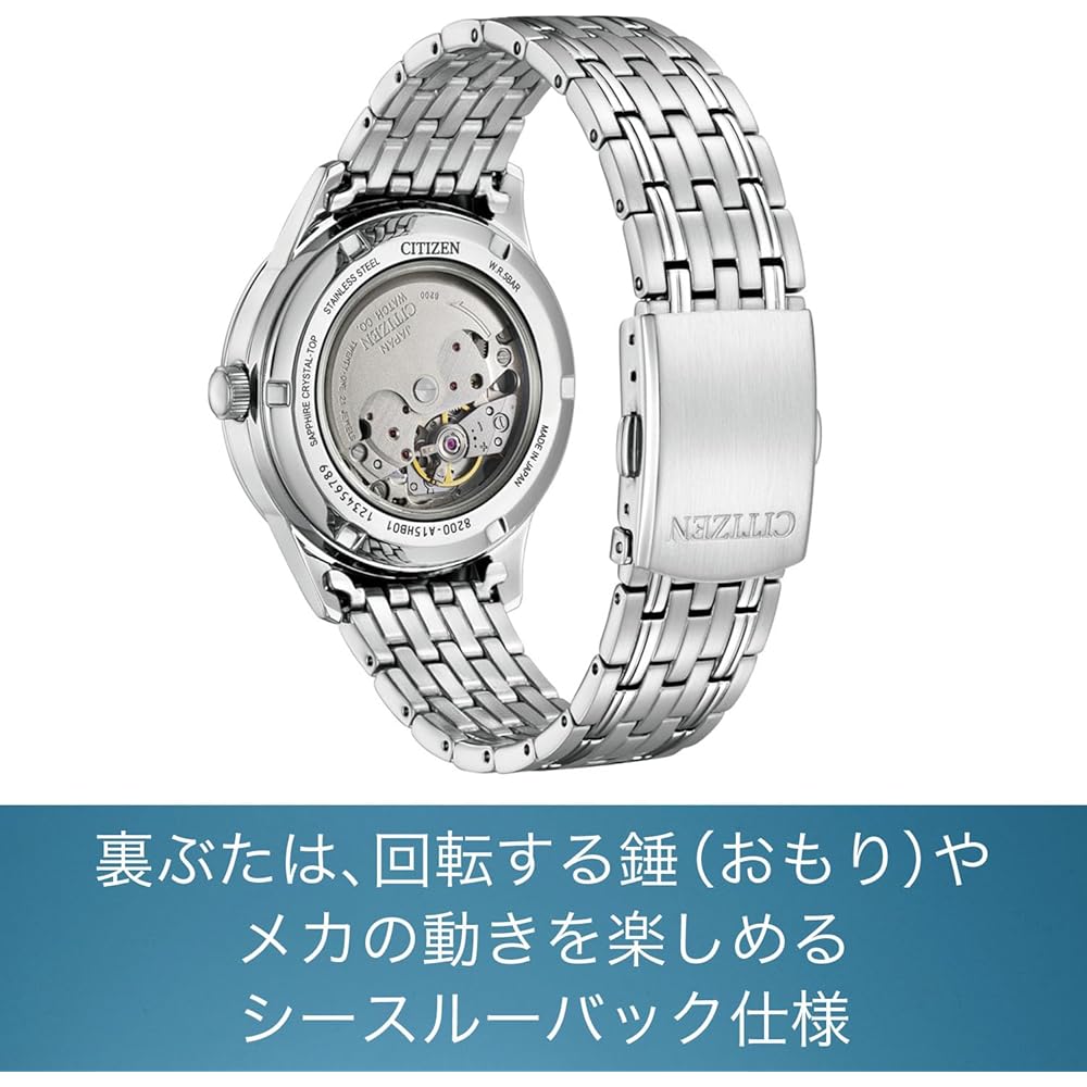 Механические часы Citizen Collection NY4050-71L Сапфировое стекло День недели/Дата Прозрачная задняя крышка