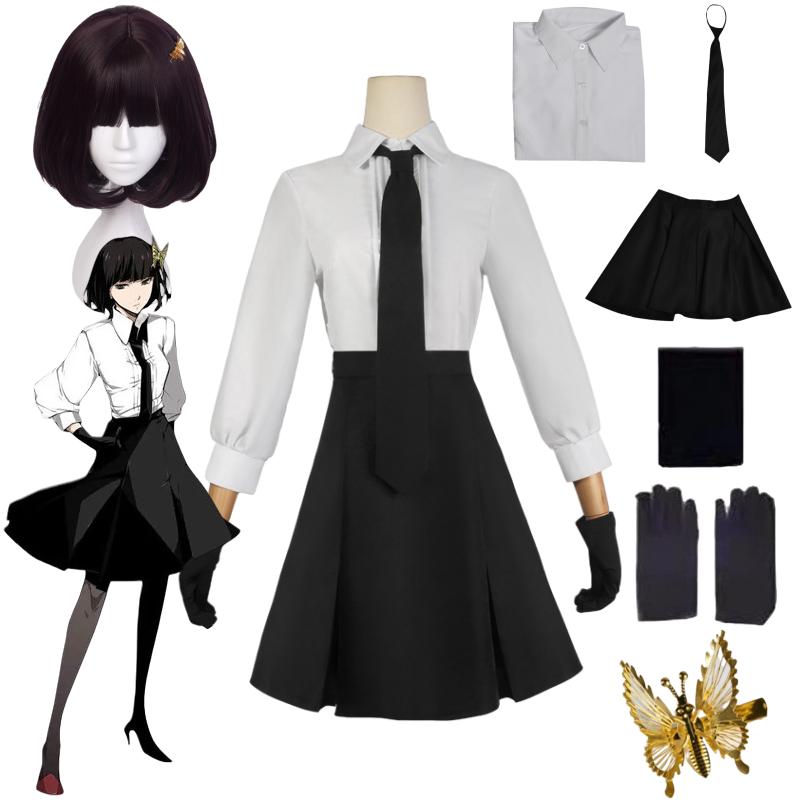 Anime Bungo Stray Dogs Cosplay Akiko Yosano Sexy Insane Uniform Shirt Skirt Tie Wig Glove Stocking Halloween Carnival Costumes