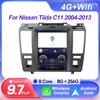9,7-дюймовый автомобильный Android для Nissan Tiida C11 2004-2013 2 din Carplay GPS-навигация Bluetooth сенсорный экран интеллектуальная система Wi-Fi