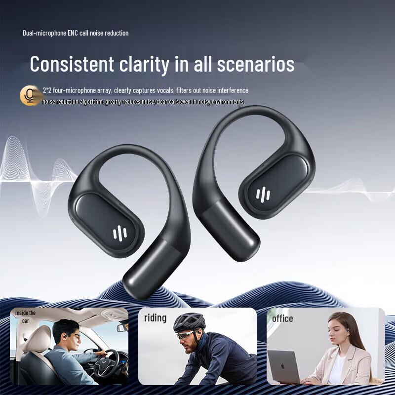 Lanston TE09 Open-Ear Bluetooth Sports Headphones