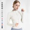 FiveFive S-3XL Женская спортивная куртка, облегающая, с длинными рукавами, пальто для фитнеса, топы для йоги с отверстиями для больших пальцев, спортивная куртка, толстовки для тренировок