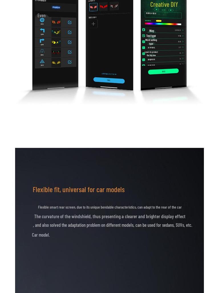 Светодиодный дисплей для автомобиля, международный: Мягкий экран «Дьявольский глаз» с управлением по Bluetooth