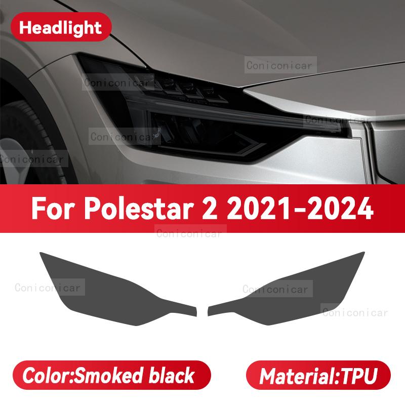 Для Polestar 2 2021-2024 2023 Автомобильная Фара Черная ТПУ Защитная Пленка-Чехол Передний Свет Тонировка Изменение Цвета Наклейка Аксессуары