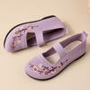 Fashion New Purple Knit Loafer Women's Ethnic Embroidered Elastic Band Casual Shoes Soft Walking Mary Janes Flats Woman Mom Travel Shoes