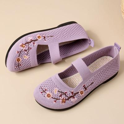 Модные Новые Фиолетовые Вязаные Лоферы Женские Этнические Вышитые На Резинке Повседневная Обувь Мягкие Туфли Мэри Джейн Балетки Женские Мама Обувь для Путешествий
