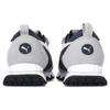 Puma Rider FV Retro Rewind - Кроссовки унисекс серые White Parisian-Night Black 390168-02