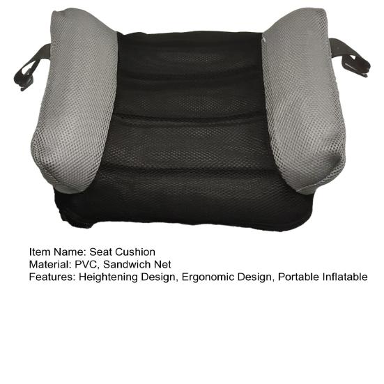 Надувная подушка-сиденье для увеличения высоты для ребенка Эргономичная поддержка Портативное надувное сиденье-бустер с защитой от столкновений Надувная подушка-бустер