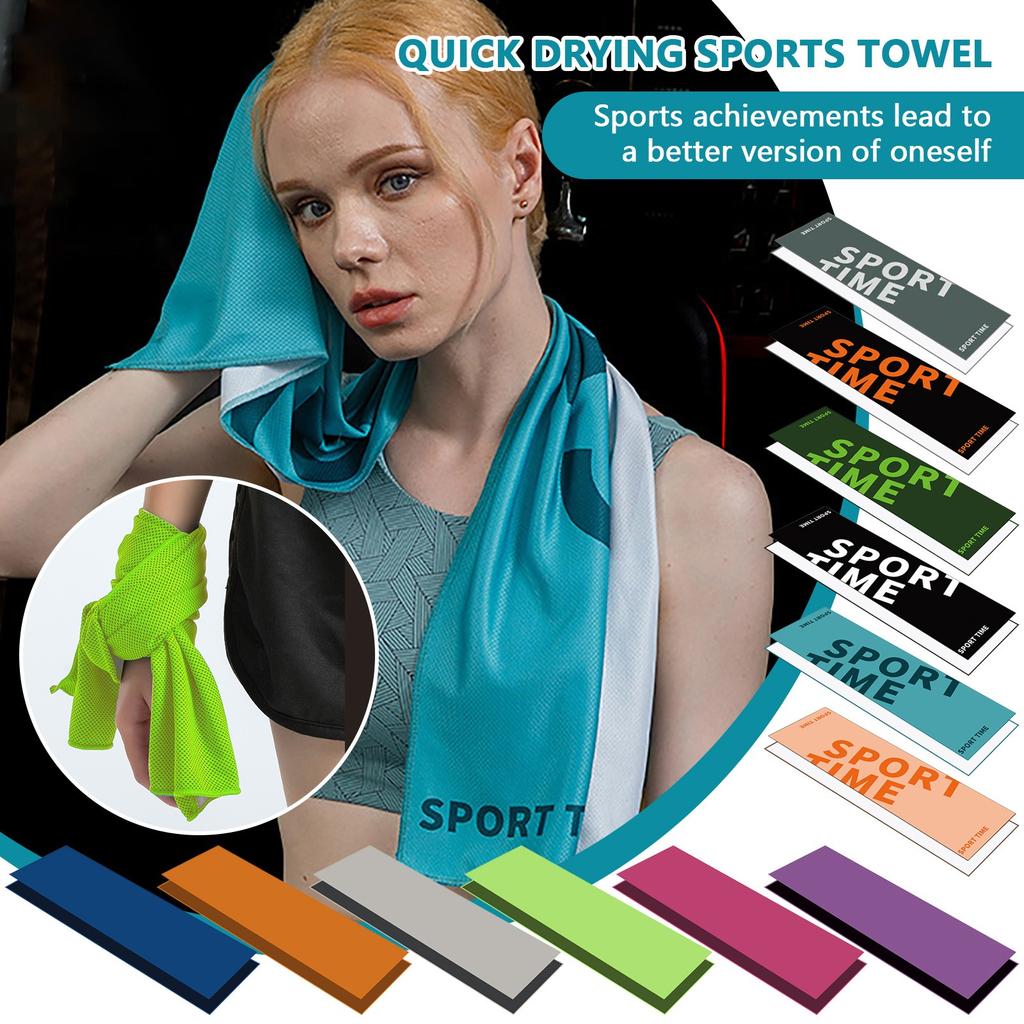 Quick-drying Sports Towel Running Fitness Sweat Wipe Printed Ice Cold Towel Cold Towel