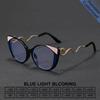 Vintage Snake Cat Eye Reading Eye Glasses Women Myopia Customize Prescription Optical Lens Anti Blue Light Photochromic Frame
