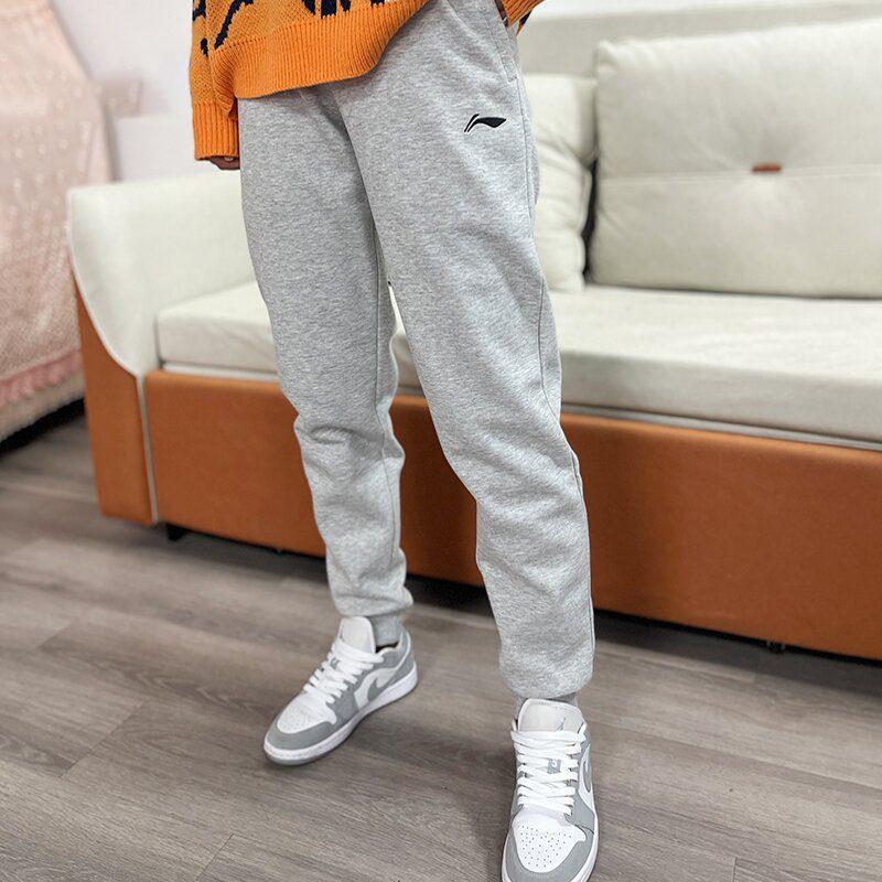 Мужские вязаные спортивные штаны Li Ning светло-серые AKLT619-2