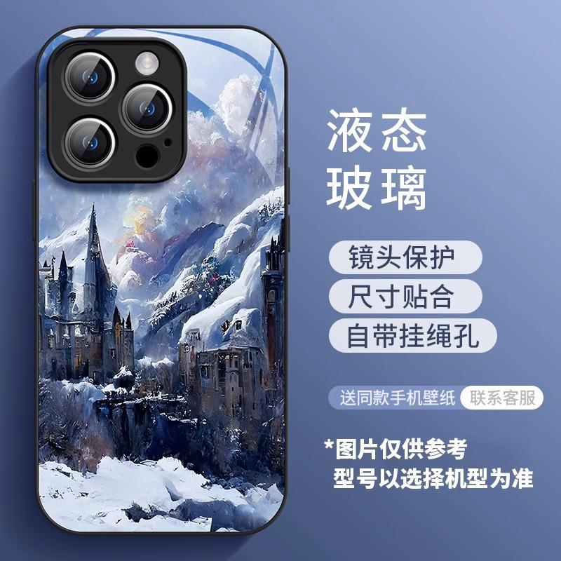 Чехол для мобильного телефона iphone16 Звездное Небо Жидкое Стекло 15Pro Новый Масляная Живопись Премиум 14Promax Apple 13 Наборы