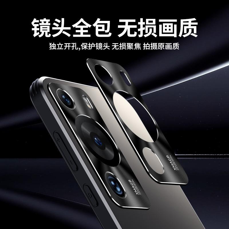 Применимо к чехлу для мобильного телефона Huawei p11pro жесткий чехол huaweip11 защита от отпечатков пальцев простой и модный нишевый тренд прямой край