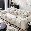 Весенние подушки на сиденье дивана, универсальный чехол для дивана Four Seasons, нескользящий чехол для дивана, полотенце, подушка для дивана