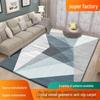 Modern Nordic Style Customizable Area Rug for Living Room or Bedroom