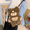 Cute Cartoon Little Bear Plush Backpack - Versatile and Adorable!