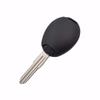 Корпус ключа с 2 кнопками и заготовкой лезвия для Land Rover Discovery 2 1999-2004
