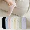 Women's Summer Thin Breathable Striped Solid Color Light Mouth Silicone Anti Slip Comfortable Mesh Invisible Boat Socks