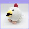 Плюшевая игрушка Chicken Gun Фигурка животного Мягкий хлопок Обнимательная Для ребенка