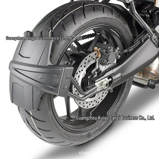 Защита заднего крыла Yamaha Tracer 9 (2021-2025)