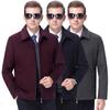 Winter Woolen Jacket for Middle-aged and Elderly People, Lapel Wool Jacket, Cashmere Jacket, Men's Velvet Thickened Men's Large Size