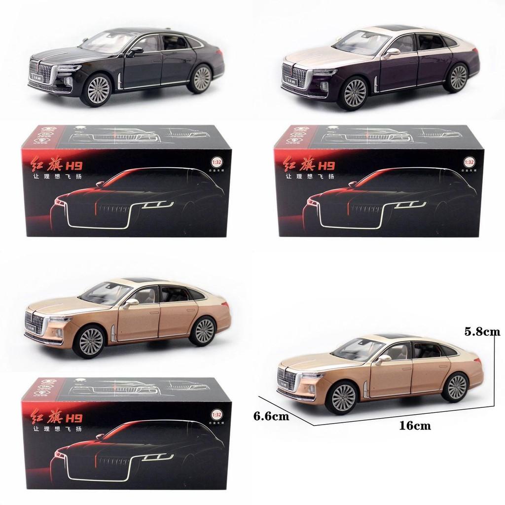 Alloy Qi Hong Car Model With Door Opening And Acousto Optic Design For Gift