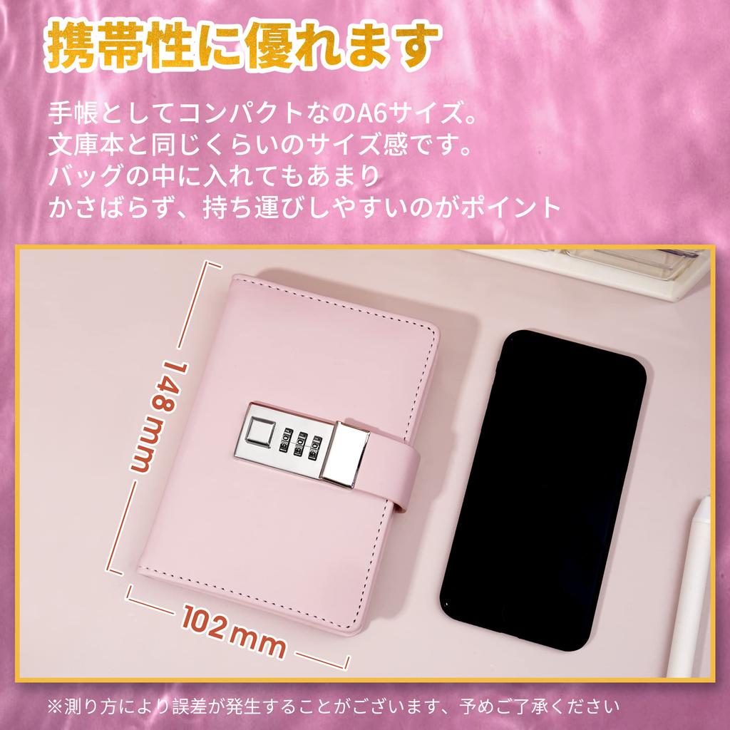 CAGIE Lockable Notebook, Stylish Journal, Horizontal Ruled, PU Leather, Gift Box Included, Password Notebook, A7 Size, Lockable Diary, Cute Pink