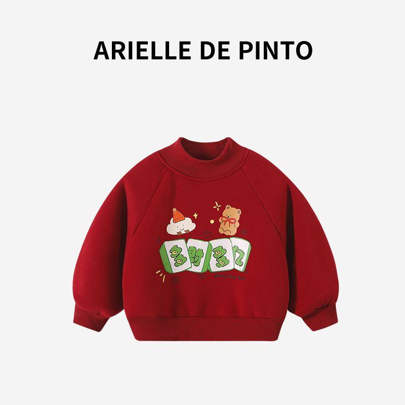French Arielle De Pinto Kidsren's Sweatshirt Winter Cartoon Fleece Warm New Year's Greeting Clothing for Boys and Girls