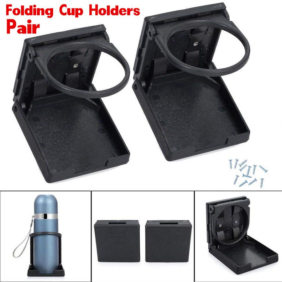 2 шт. Складные подстаканники для напитков для автомобиля, грузовика, фургона, лодки