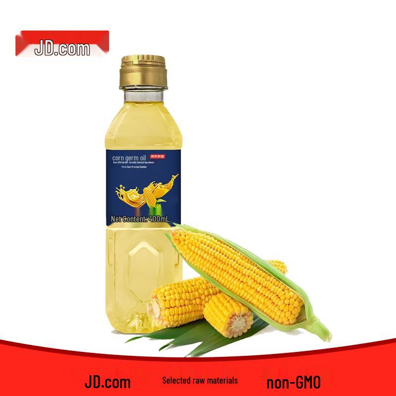 Jingdong Manufacturing Non-GMO Soybean & Corn Germ Oil Set