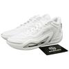 Air Tatum 1 PF Pure Money FQ1304-100
