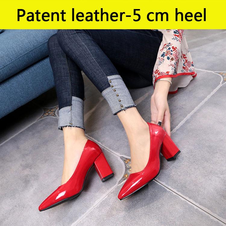 Fashion Aphixta Shoes Women Pointed Toe Pumps Sapato Feminino 7.5cm High Square Heels Patent Leather Fashion Work Black Party Shoes