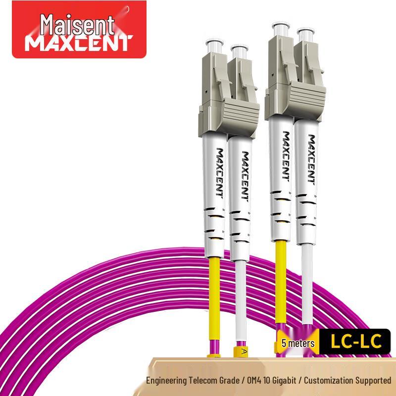 MAXCENT Multimode Duplex Fiber Optic Patch Cable