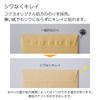 Kokuyo GLOO Liquid Glue Main Unit 1 and 2 Replacement Bottles Wrinkle-Free Clean Finish