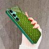 Плетеный травяной чехол для телефона Чехол для телефона со стеклом для Samsung Galaxy S26 S25 S24 S23 S22 FE Ultra Plus Встроенное стекло зеленый Изысканный