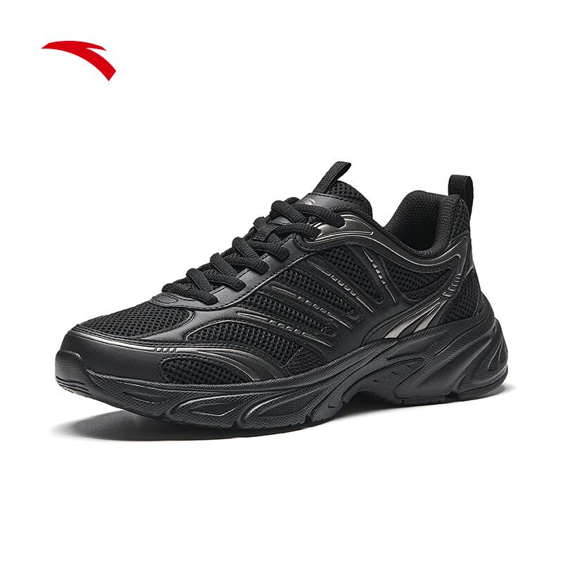 Anta Men's Casual Shoes 112628812