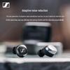 Беспроводные наушники-вкладыши Sennheiser MOMENTUM True Wireless 4