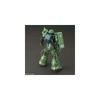 Bandai Spirits HG Мобильный доспех Гандам: Происхождение Заку II C-6/R6 Масштаб 1/144 Пластиковая модель-конструктор с цветовой кодировкой
