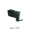 Junsong Air Compressor Solenoid Valve NF Coil