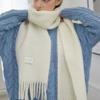 TATIANA Soft Fluffy Wool Blended Muffler MF8109