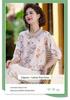 2026 Spring New Mother's Seven-Sleeve Ice Silk T-Shirt for Middle-Aged & Elderly Women - Spring/Summer Fashion Lapel Top