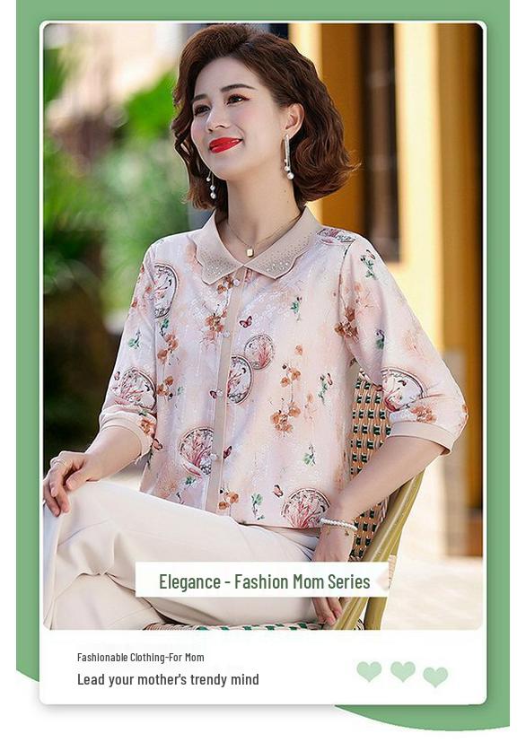 2026 Spring New Mother's Seven-Sleeve Ice Silk T-Shirt for Middle-Aged & Elderly Women - Spring/Summer Fashion Lapel Top