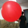 2 шт. 72 дюйма Латексный шар Гигантский шар-яйцо для человека Круглый Забавный игровой шар Игрушки Вечеринки Фестивали и Мероприятия Украшение