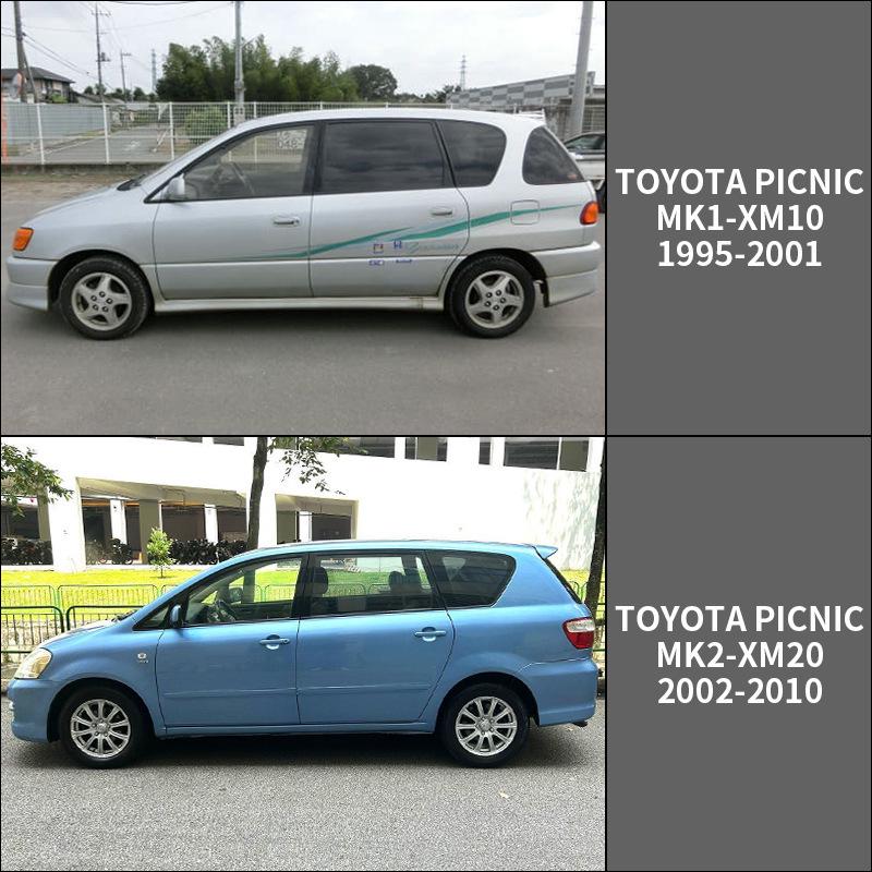 Дефлекторы окон Toyota Picnic Защита от дождя Козырек от солнца