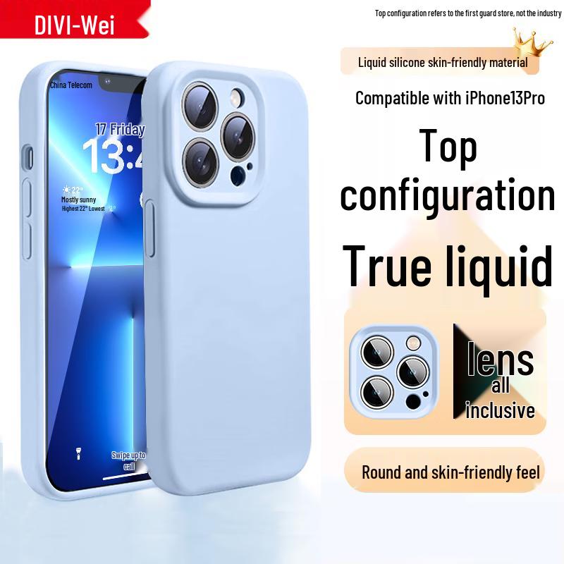 DIVI Жидкий силиконовый чехол для iPhone
